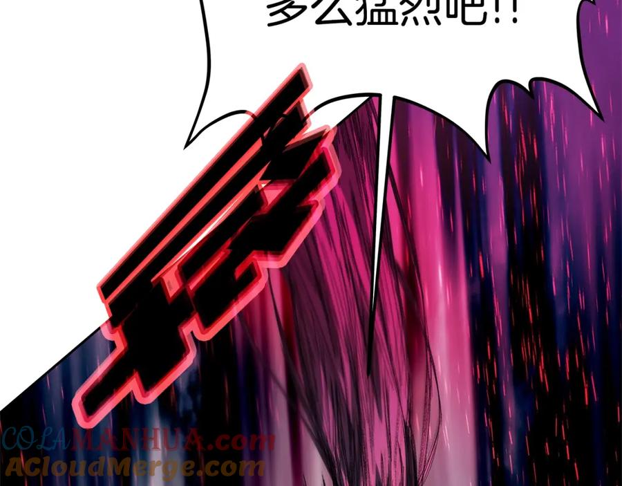 第249页