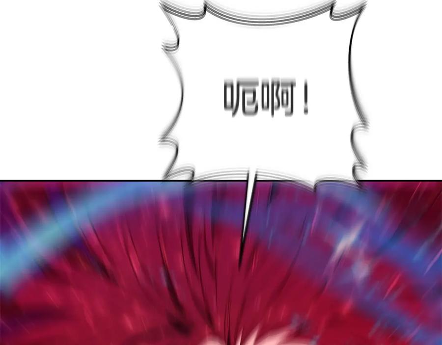 第254页