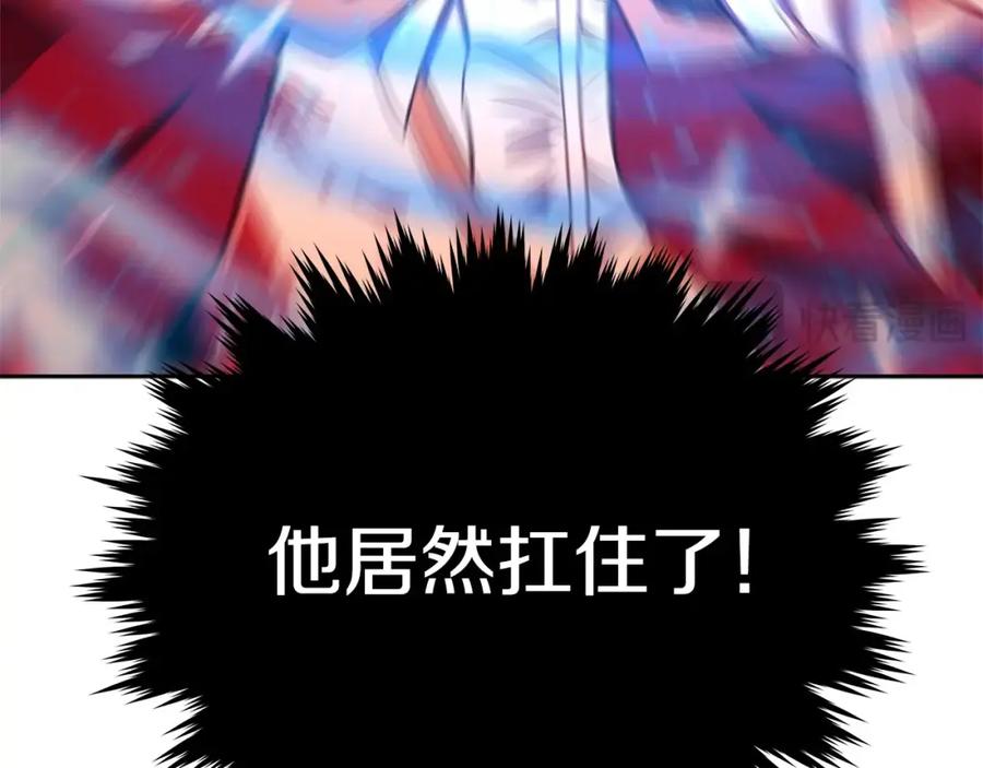 第256页