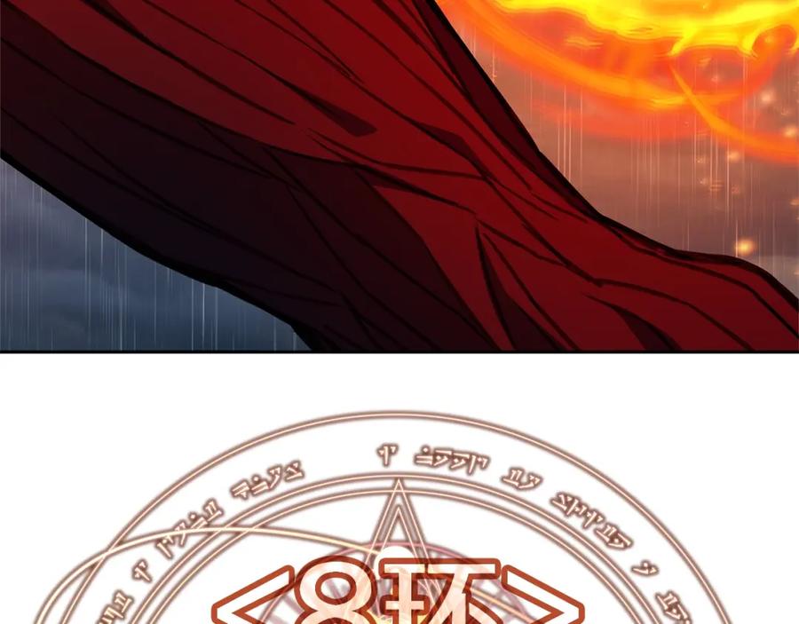 第260页