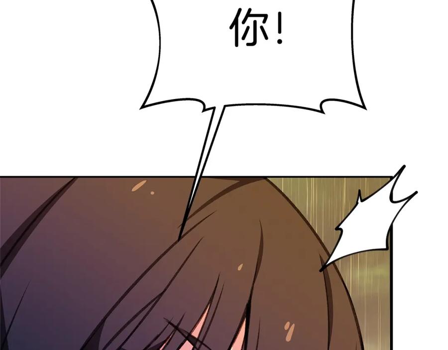 第270页