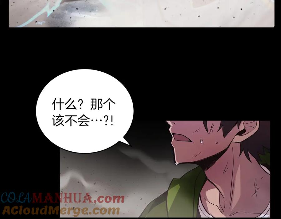 第193页