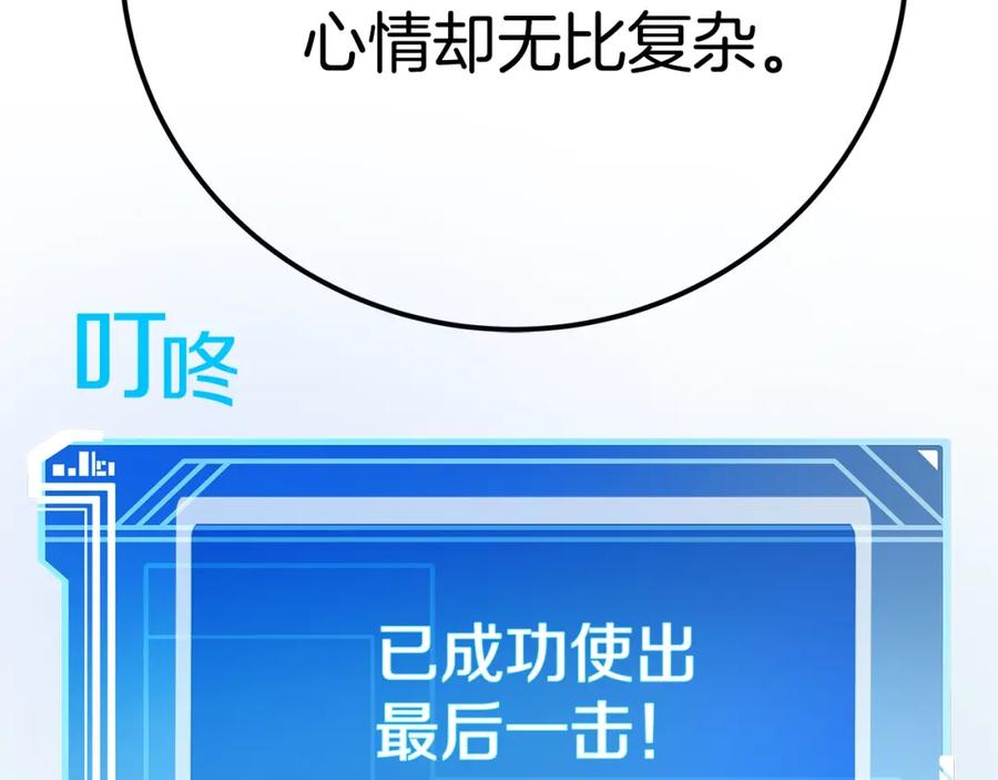 第196页
