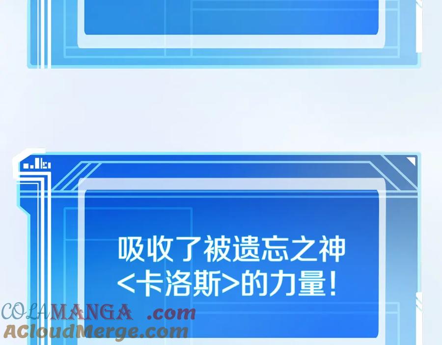 第197页