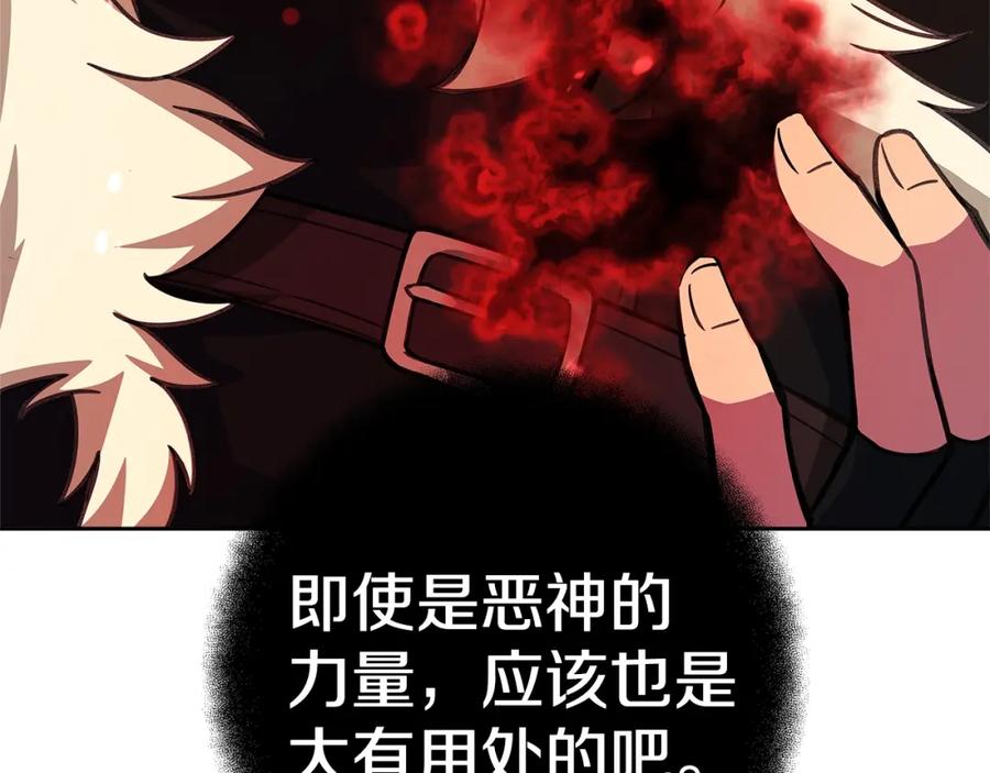 第208页