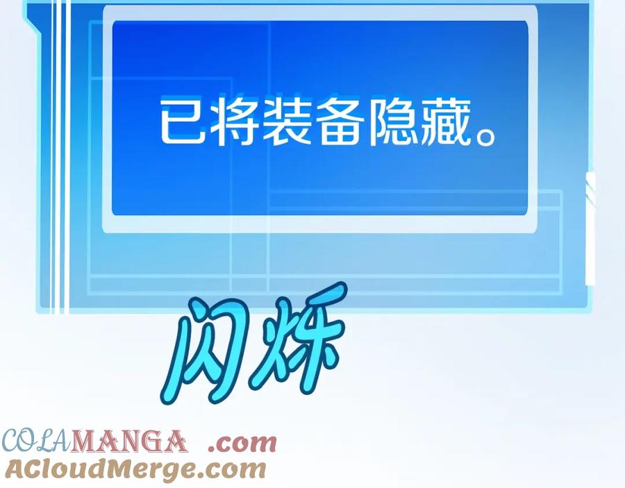 第217页