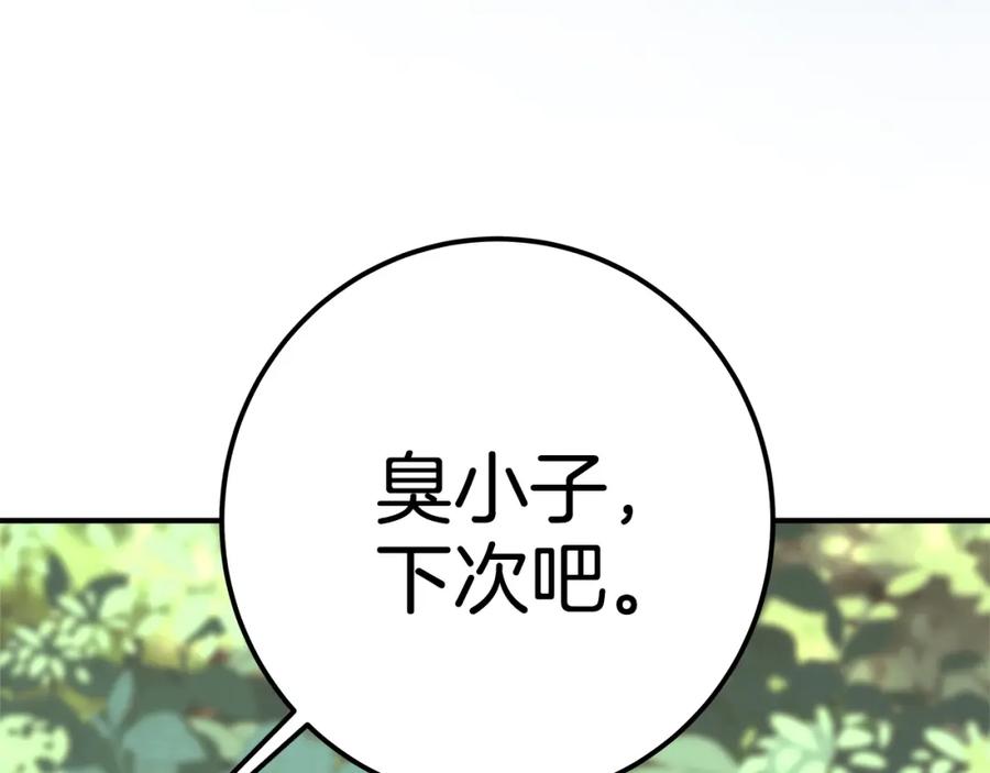 第218页