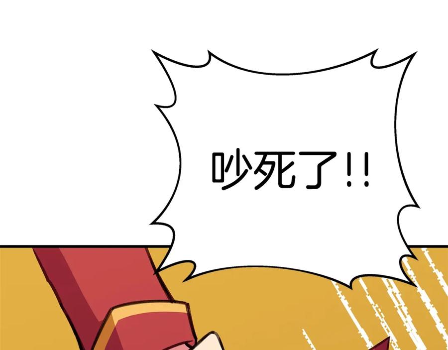 第227页