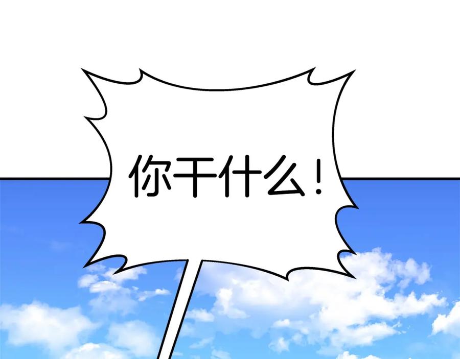 第230页