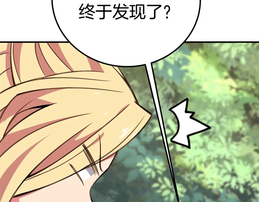 第235页