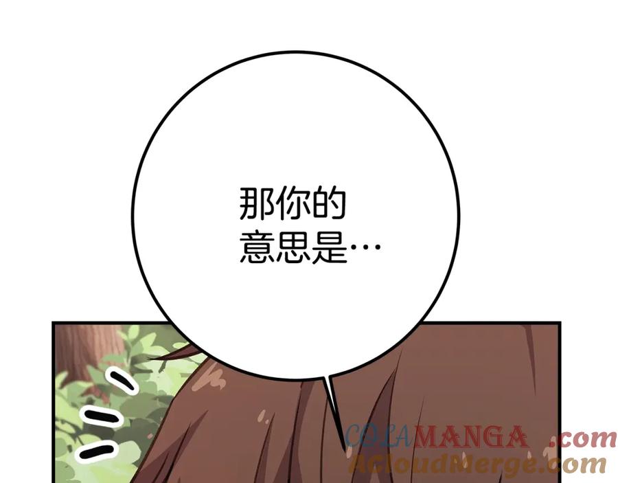 第245页