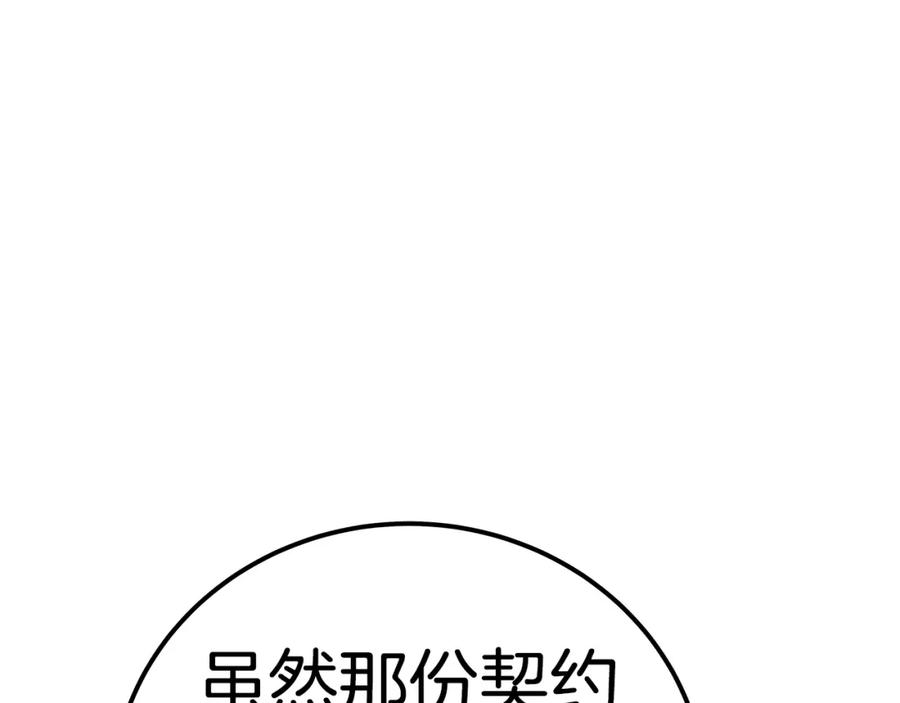 第248页
