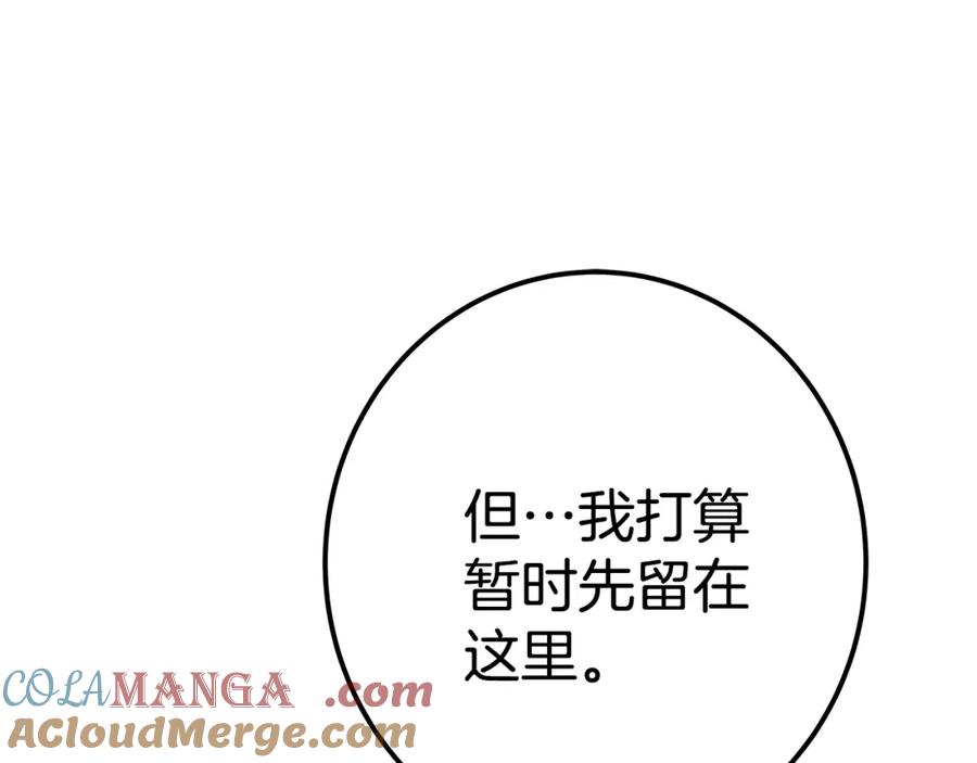 第253页
