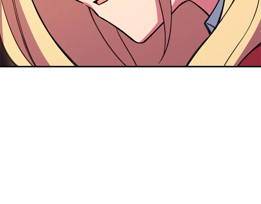 第255页