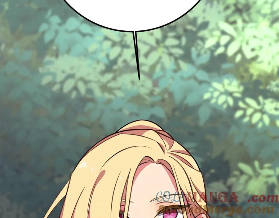 第257页
