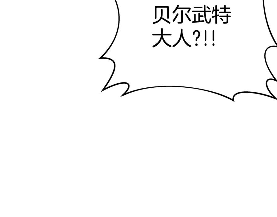 第264页