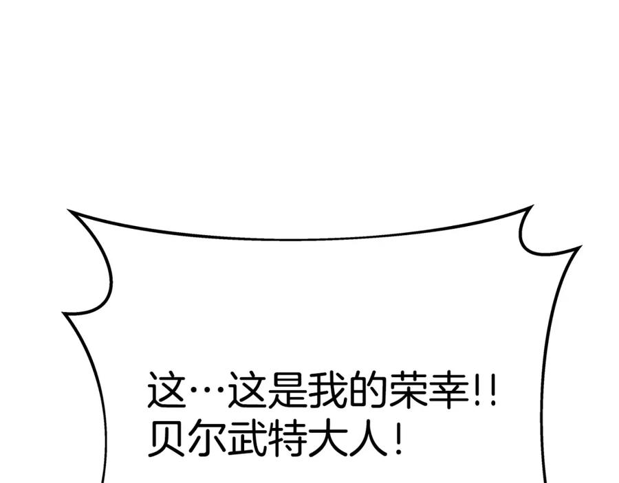 第266页