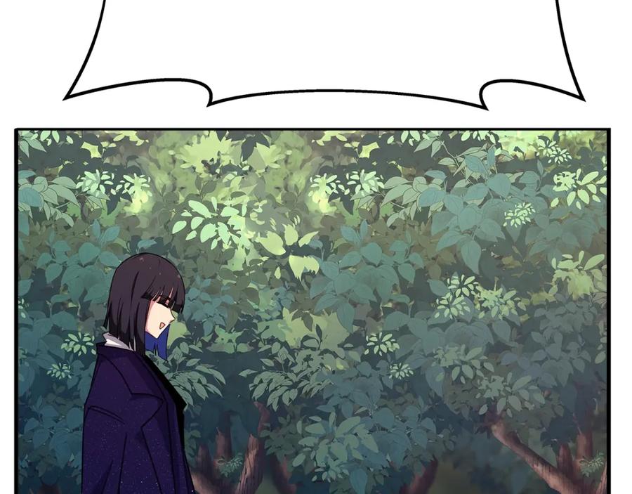 第267页