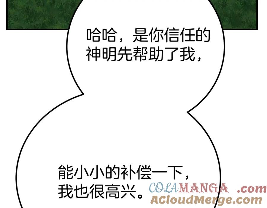 第269页
