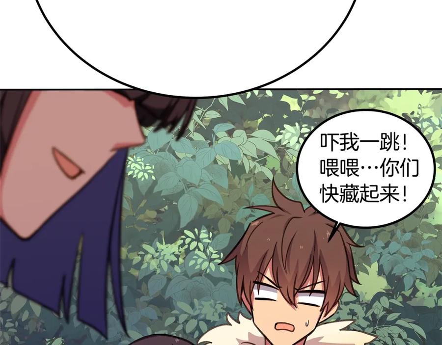 第270页