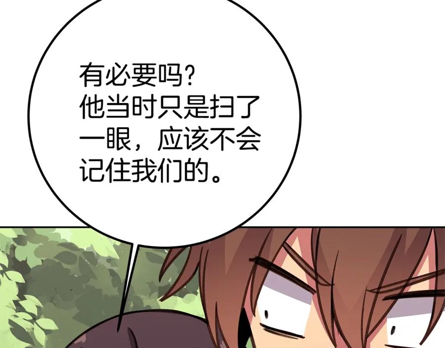 第274页
