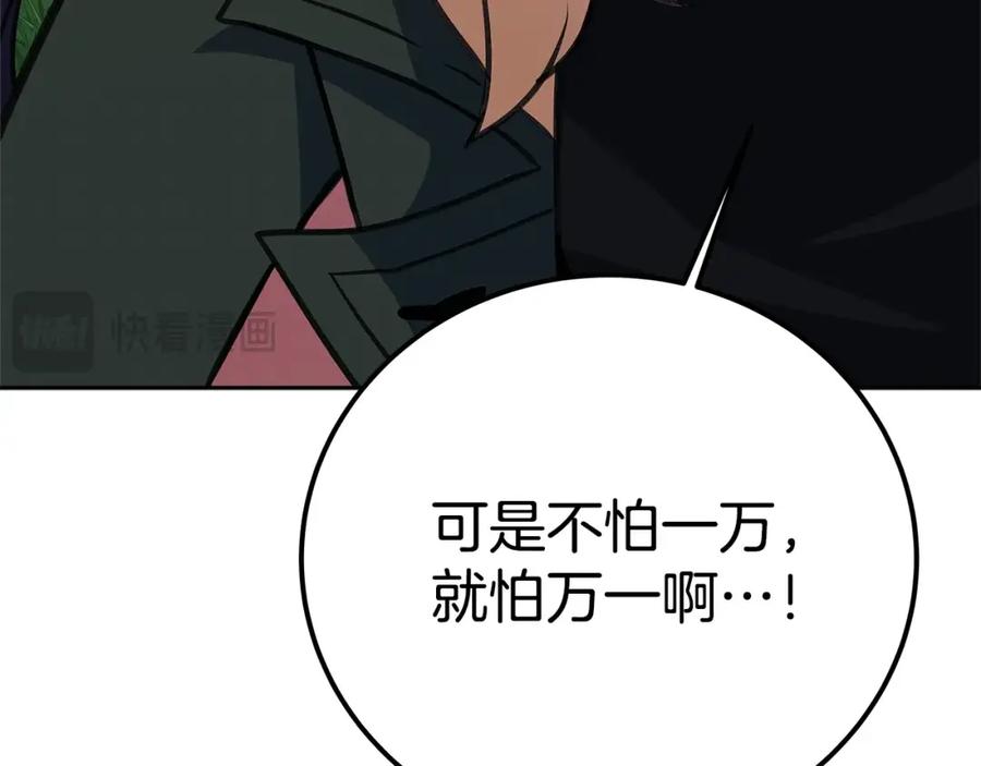 第276页