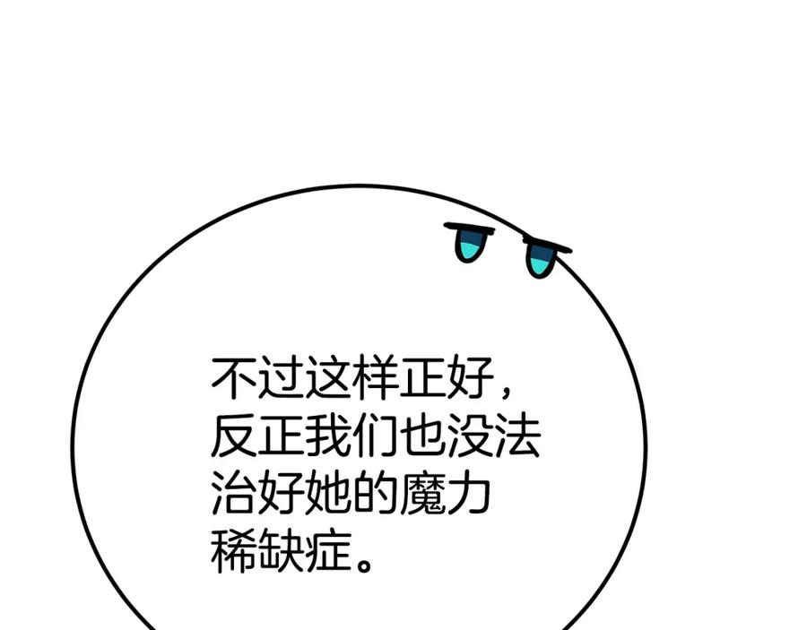 第278页