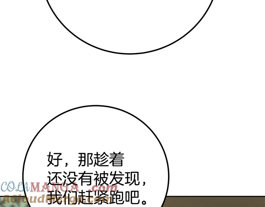 第281页