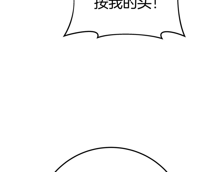 第284页