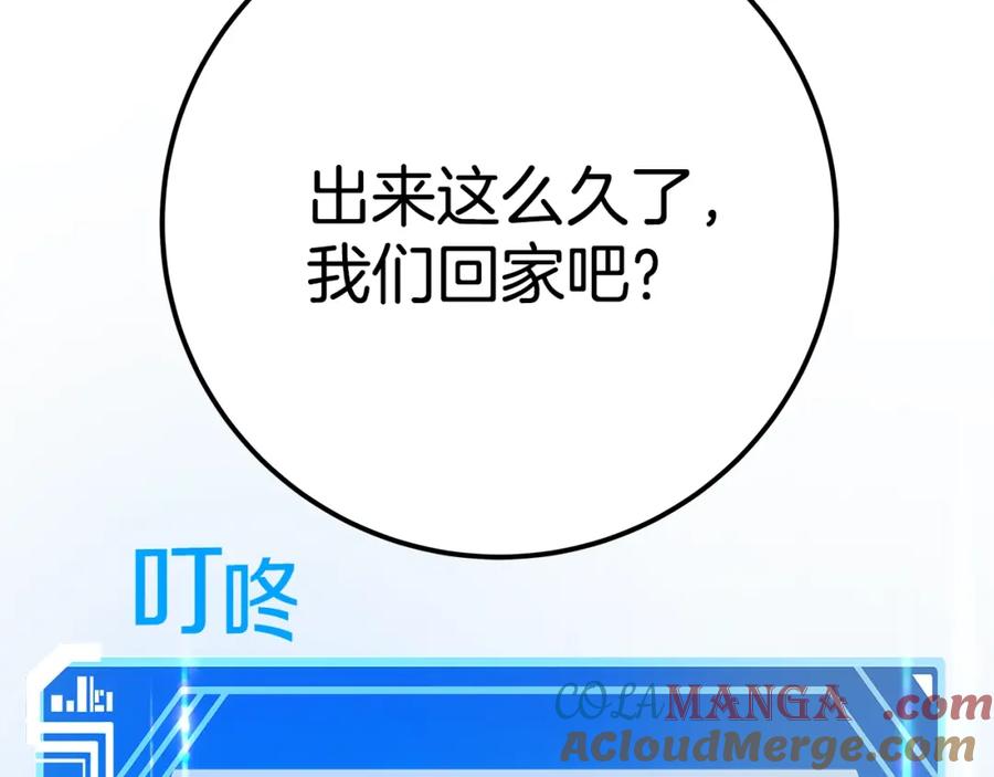 第285页