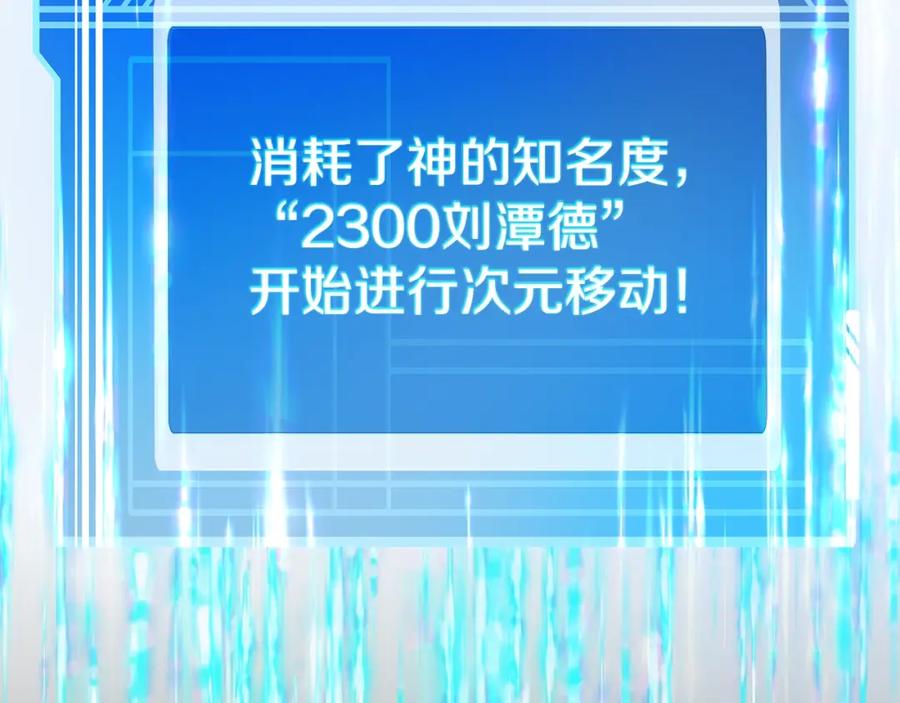 第286页