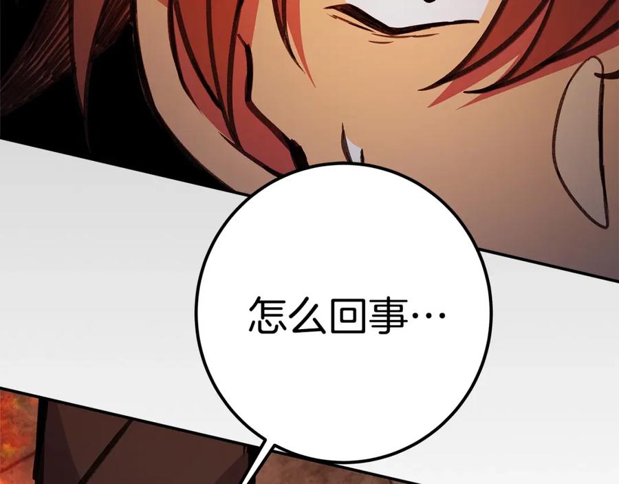第295页