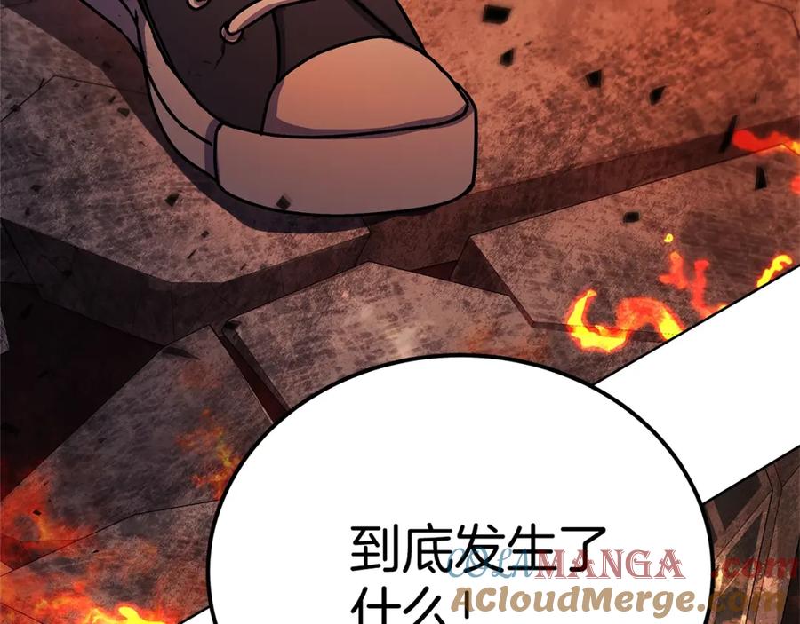 第297页