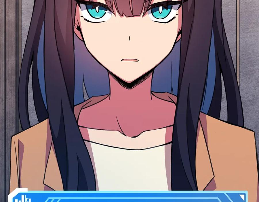 第196页