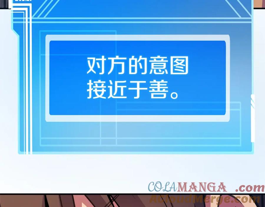 第197页