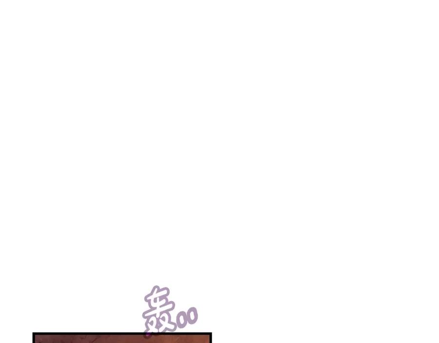 第208页
