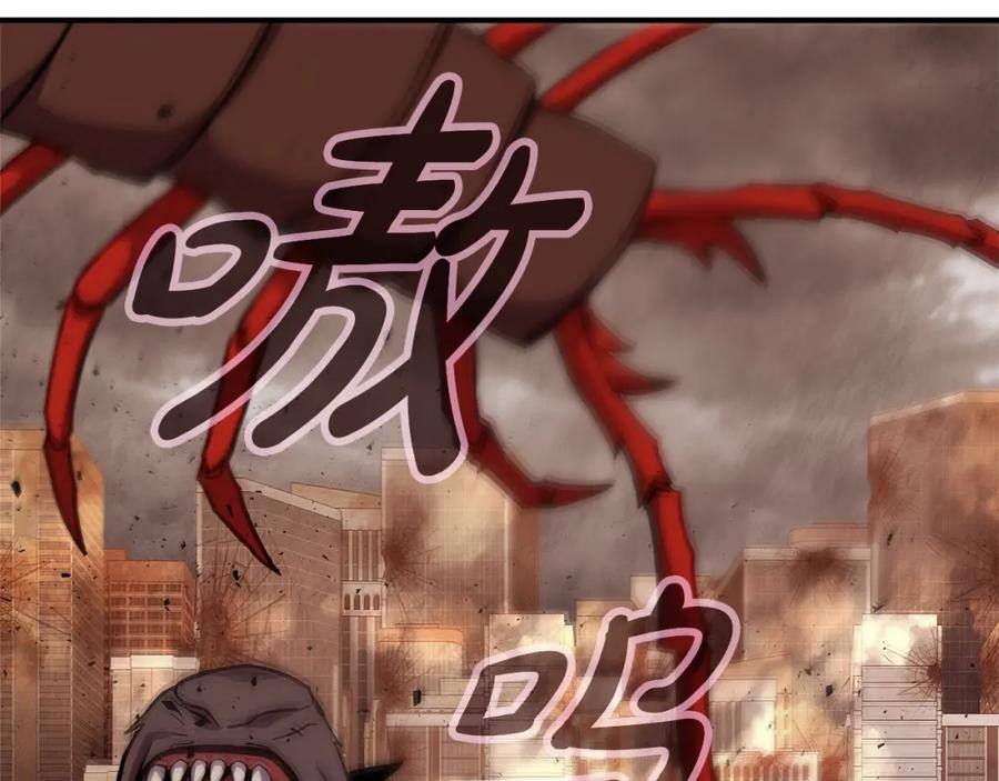 第215页