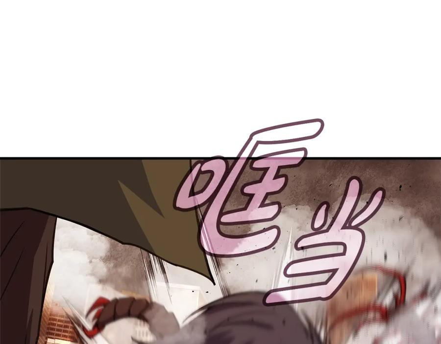 第219页