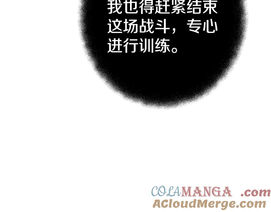 第225页