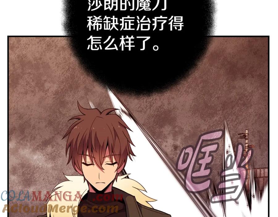 第229页