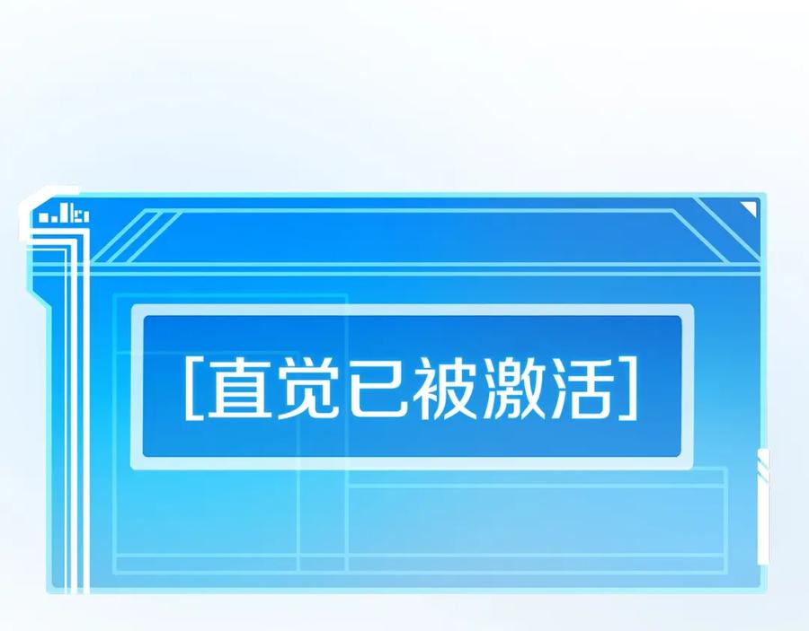第236页