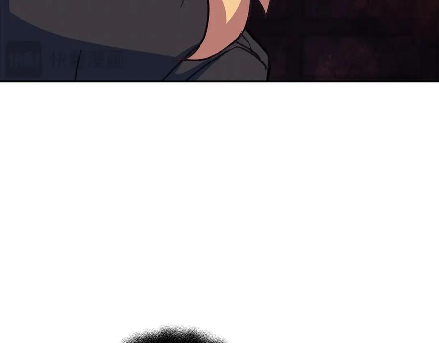 第243页