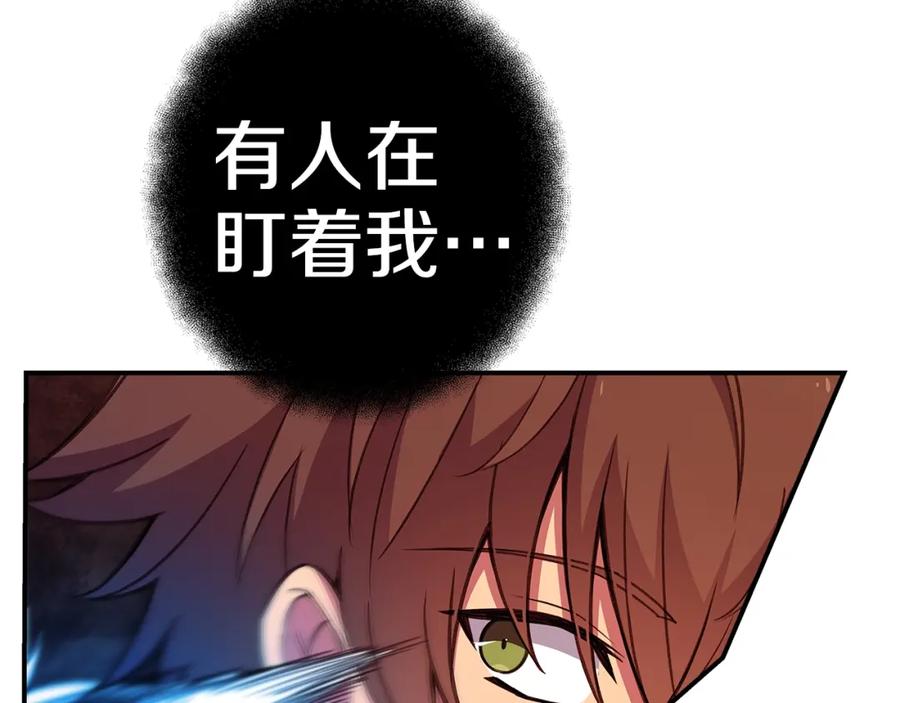 第244页