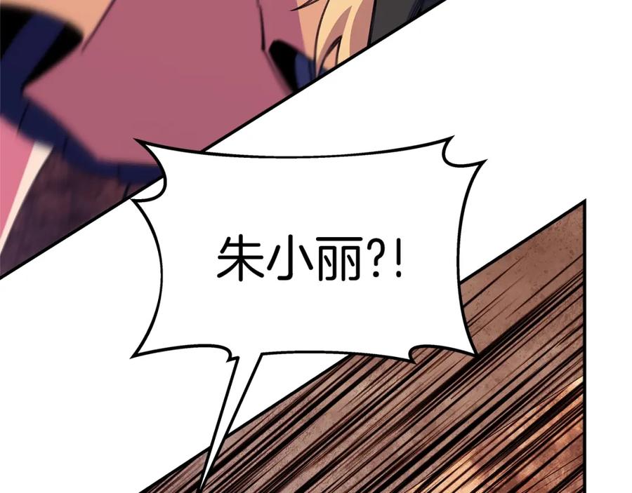 第248页