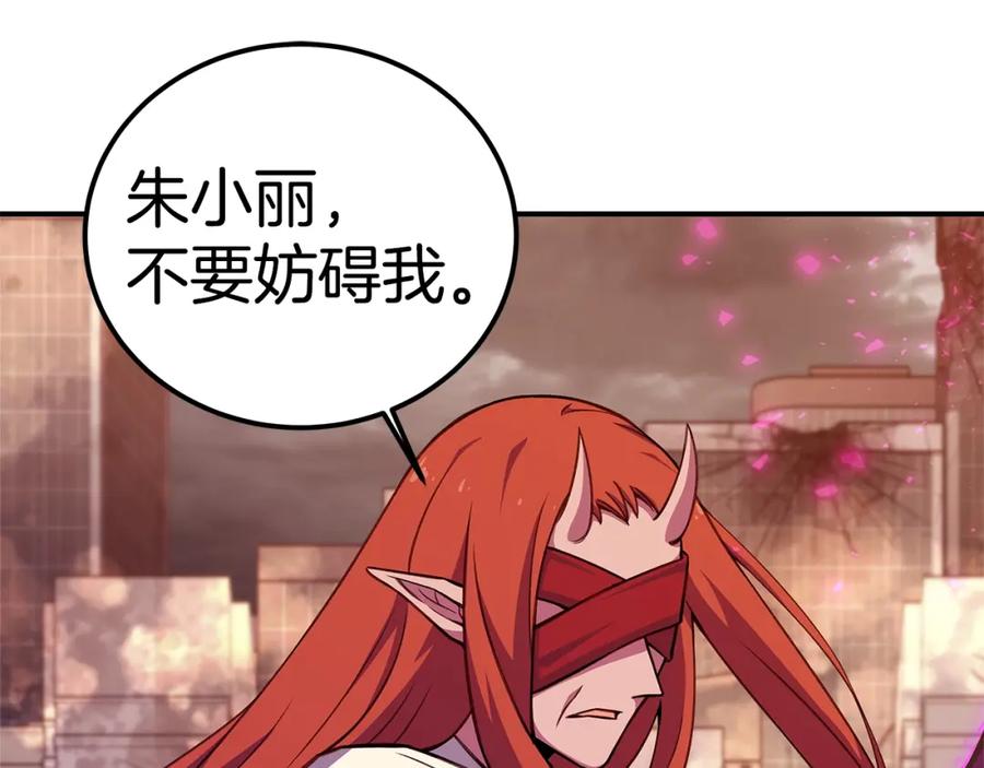 第252页