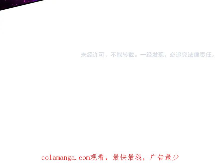 第256页