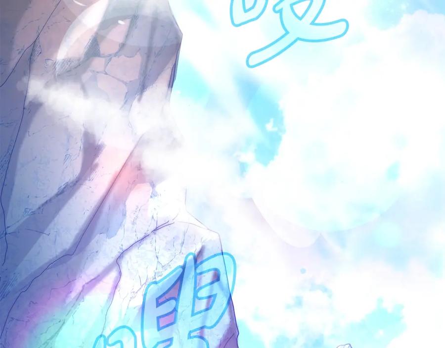 第194页