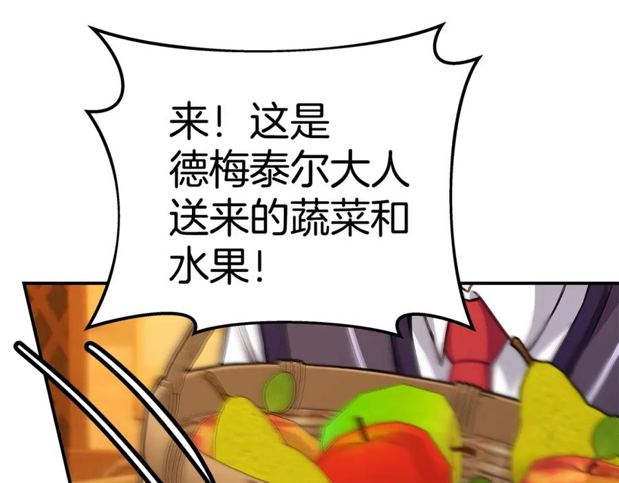第208页