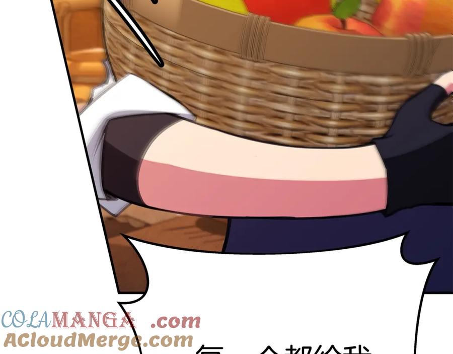 第209页