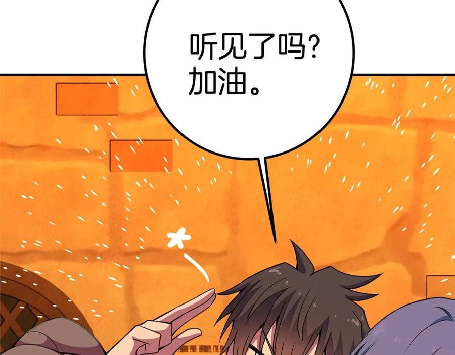 第218页